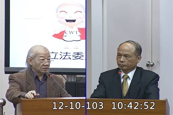 2014/12/10 財政委員會(video)