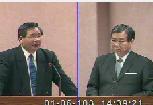 第8屆 第4會期 主辦單位：外交及國防委員會
