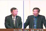 第8屆 第4會期 主辦單位：經濟委員會