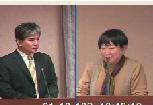 第8屆 第2會期 主辦單位：內政委員會