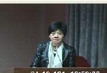 第8屆 第1會期 主辦單位：程序委員會