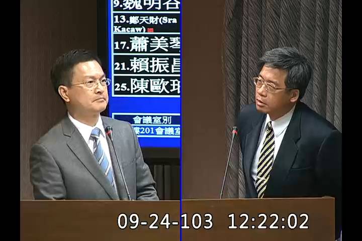 第8屆 第6會期 主辦單位：交通委員會