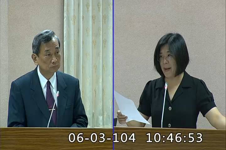 第8屆 第7會期 主辦單位：司法及法制委員會