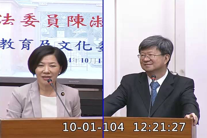 第8屆 第8會期 主辦單位：教育及文化委員會
