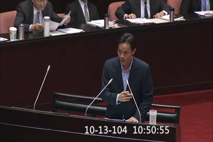 2015-10-13 09:00 第8屆 第8會期 主辦單位:院會 黃志雄委員質詢封面