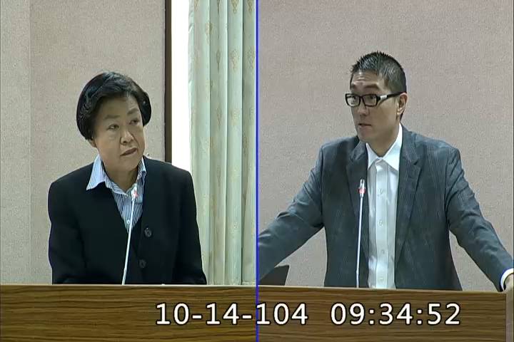 第8屆 第8會期 主辦單位：司法及法制委員會