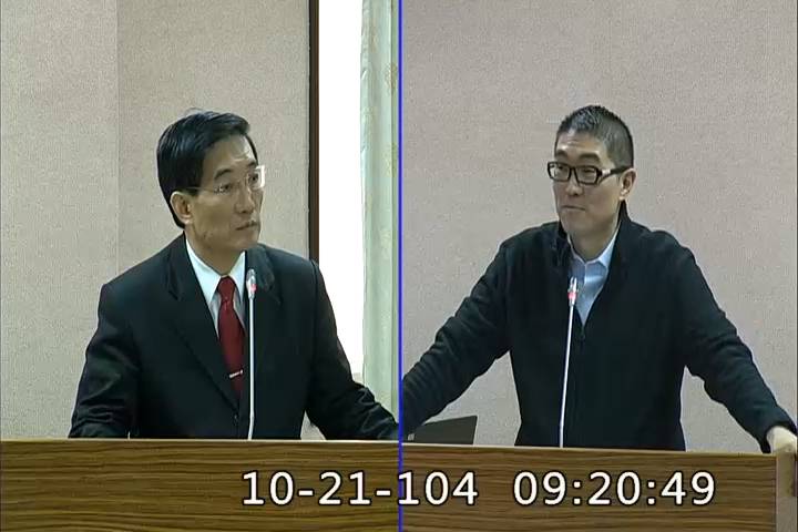 第8屆 第8會期 主辦單位：司法及法制委員會