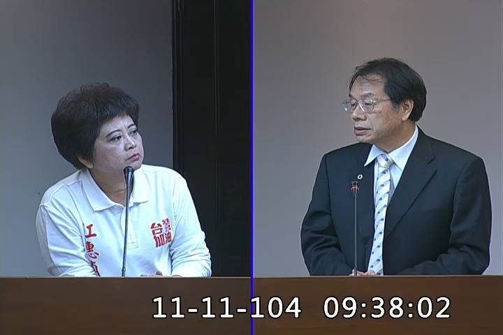 2015-11-11 09:00 第8屆 第8會期 主辦單位:社會福利及衛生環境委員會 江惠貞委員質詢封面