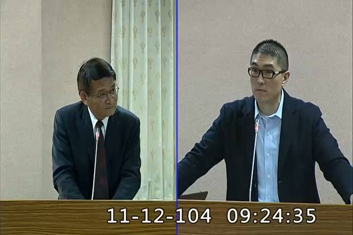 第8屆 第8會期 主辦單位：司法及法制委員會