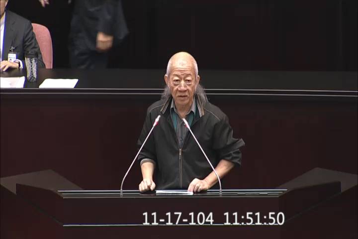 第8屆 第8會期 主辦單位：院會