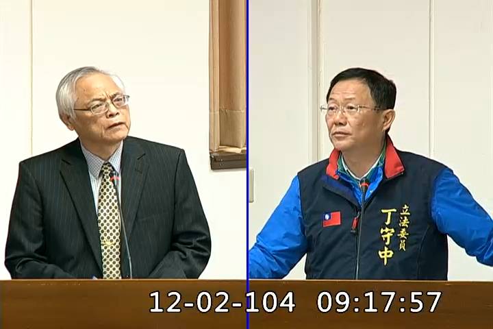 第8屆 第8會期 主辦單位：經濟委員會