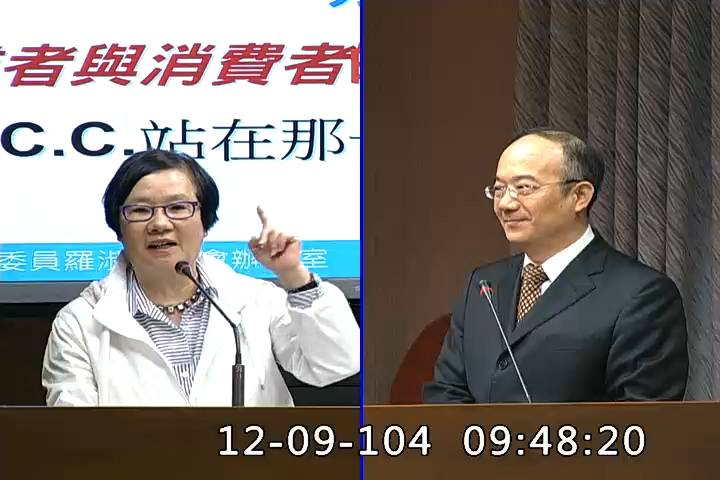 第8屆 第8會期 主辦單位：交通委員會