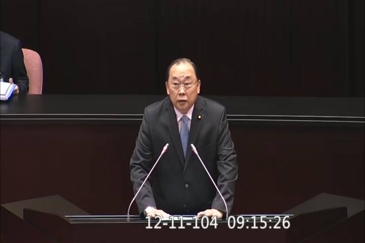 第8屆 第8會期 主辦單位：院會