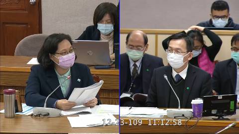 第10屆 第2會期 主辦單位：司法及法制委員會