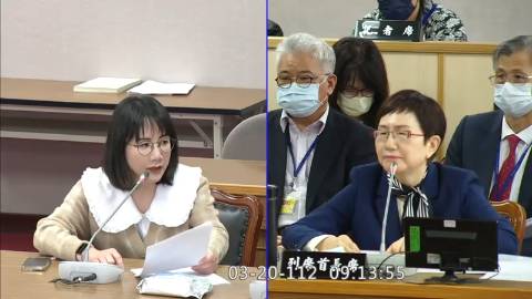 第10屆 第7會期 主辦單位：司法及法制委員會
