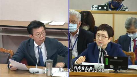 第10屆 第7會期 主辦單位：司法及法制委員會