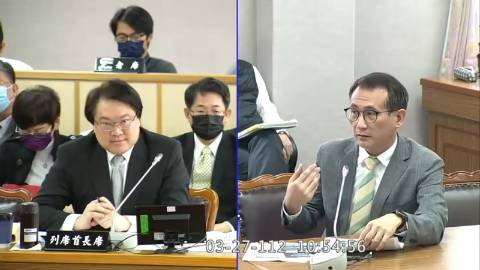 第10屆 第7會期 主辦單位：司法及法制委員會