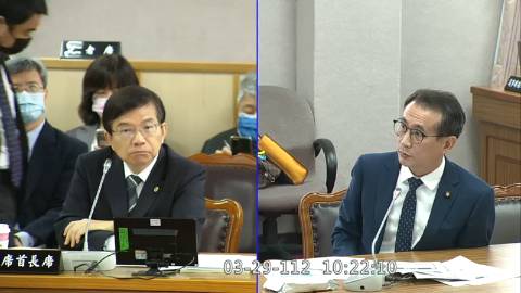 第10屆 第7會期 主辦單位：司法及法制委員會
