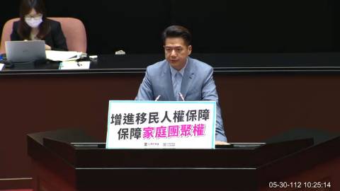 第10屆 第7會期 主辦單位：院會