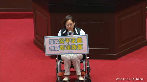 第10屆 第7會期 主辦單位：院會
