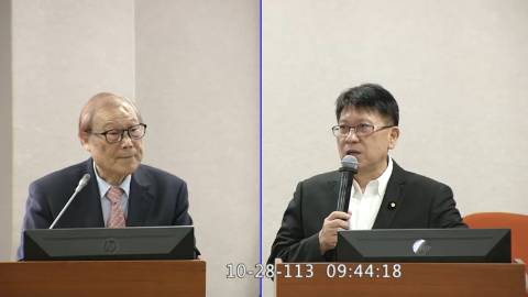 第11屆 第2會期 主辦單位：司法及法制委員會