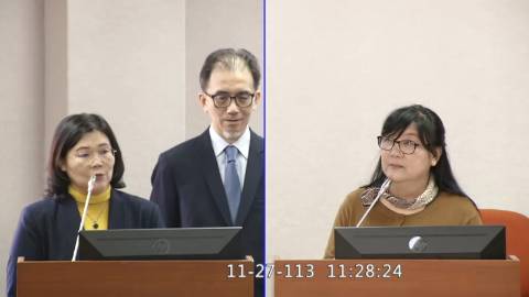 第11屆 第2會期 主辦單位：司法及法制委員會