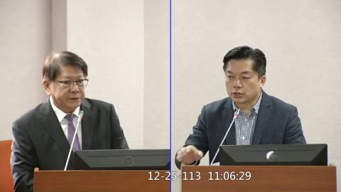第11屆 第2會期 主辦單位：司法及法制委員會