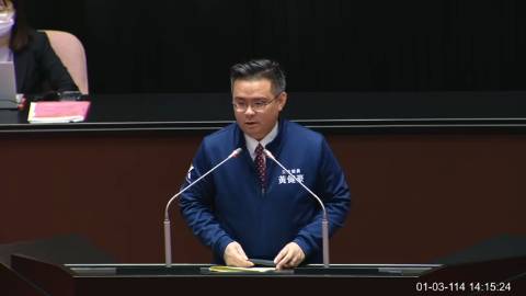 第11屆 第2會期 主辦單位：院會