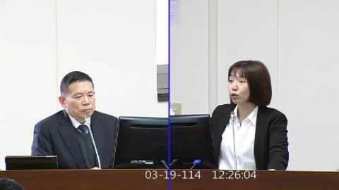 第11屆 第3會期 主辦單位：經濟委員會