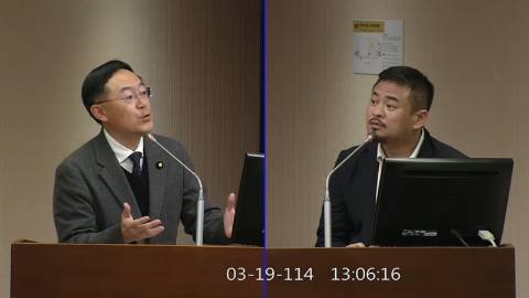 第11屆 第3會期 主辦單位：社會福利及衛生環境委員會