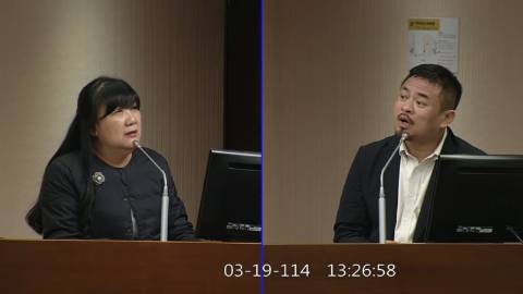 第11屆 第3會期 主辦單位：社會福利及衛生環境委員會