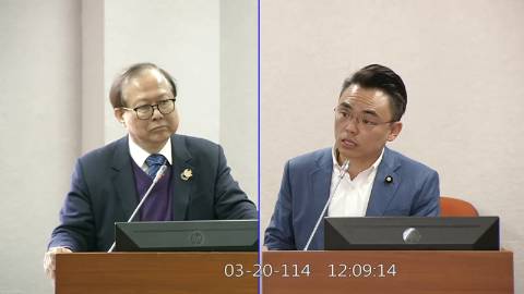 第11屆 第3會期 主辦單位：司法及法制委員會