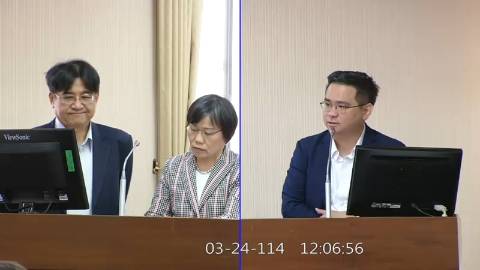 第11屆 第3會期 主辦單位：內政委員會