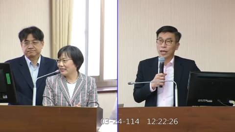 第11屆 第3會期 主辦單位：內政委員會