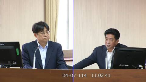 第11屆 第3會期 主辦單位：內政委員會