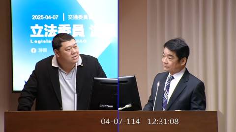 第11屆 第3會期 主辦單位：交通委員會