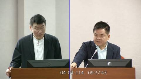 第11屆 第3會期 主辦單位：司法及法制委員會