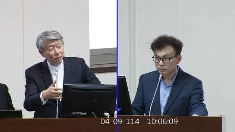 第11屆 第3會期 主辦單位：經濟委員會