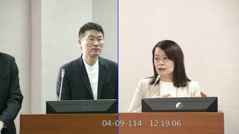 第11屆 第3會期 主辦單位：司法及法制委員會