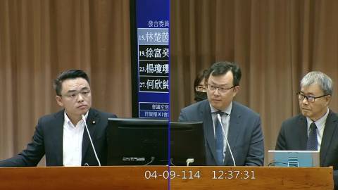 第11屆 第3會期 主辦單位：教育及文化委員會