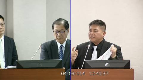 第11屆 第3會期 主辦單位：司法及法制委員會