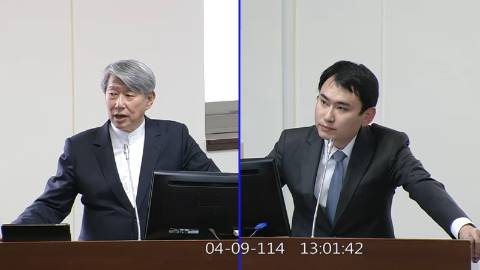 第11屆 第3會期 主辦單位：經濟委員會