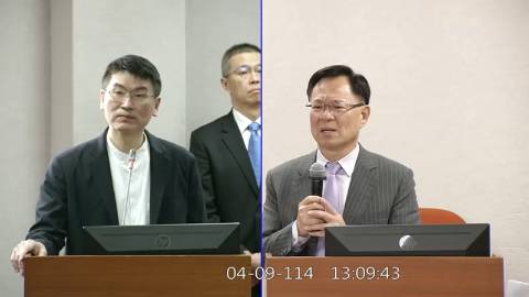 第11屆 第3會期 主辦單位：司法及法制委員會