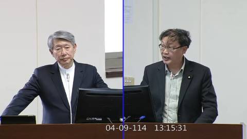第11屆 第3會期 主辦單位：經濟委員會