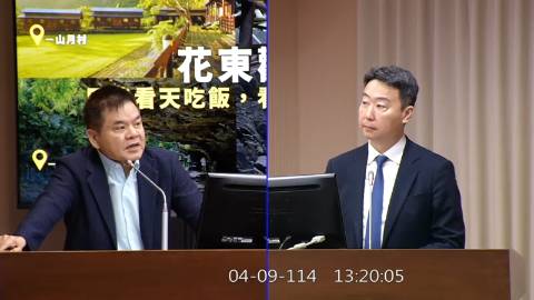 第11屆 第3會期 主辦單位：交通委員會