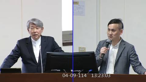 第11屆 第3會期 主辦單位：經濟委員會