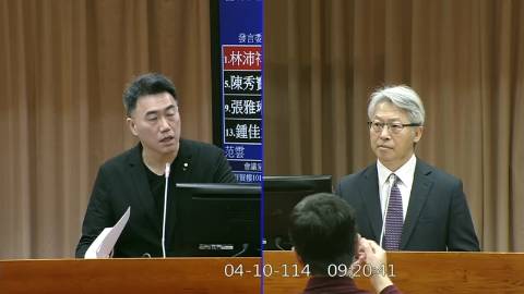 第11屆 第3會期 主辦單位：教育及文化委員會