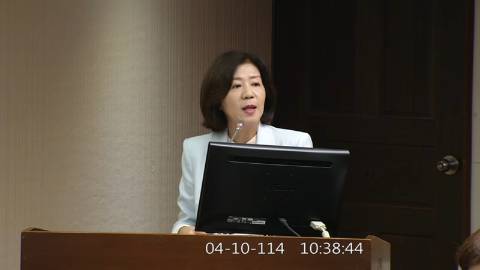 第11屆 第3會期 主辦單位：社會福利及衛生環境委員會