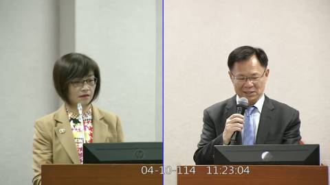 第11屆 第3會期 主辦單位：司法及法制委員會