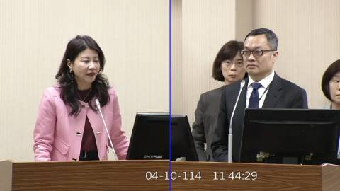 第11屆 第3會期 主辦單位：外交及國防委員會
